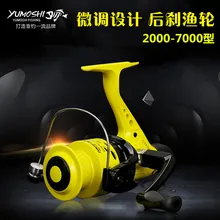 Металлическая линия чашки, цельнометаллическое складное рыболовное судно yumoshi CTR серии 12 осевой пластиковой головкой катушка вращающееся колесо