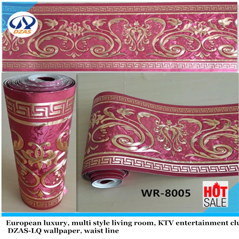 European luxury, multi style living room, KTV entertainment club, DZAS-LQ wallpaper borders borders
