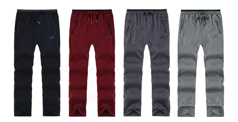 Men Sweatpants (14)