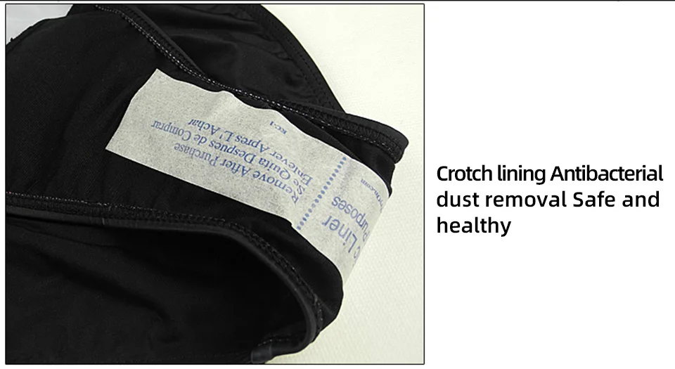 1 (7) Crotch lining Antibacterial dust removal Safe and healthy
