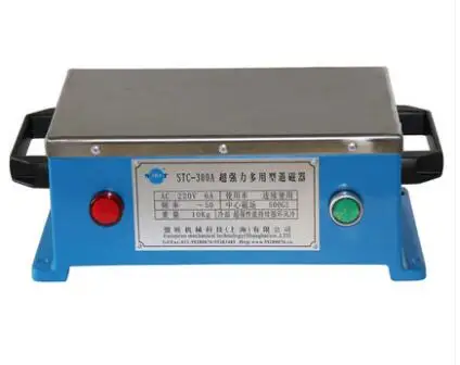 Размагничиватель инструмент Multifunctional & Strong power Degausser эффективная размагничивание для форм, пластин и режущих инструментов STC-300A