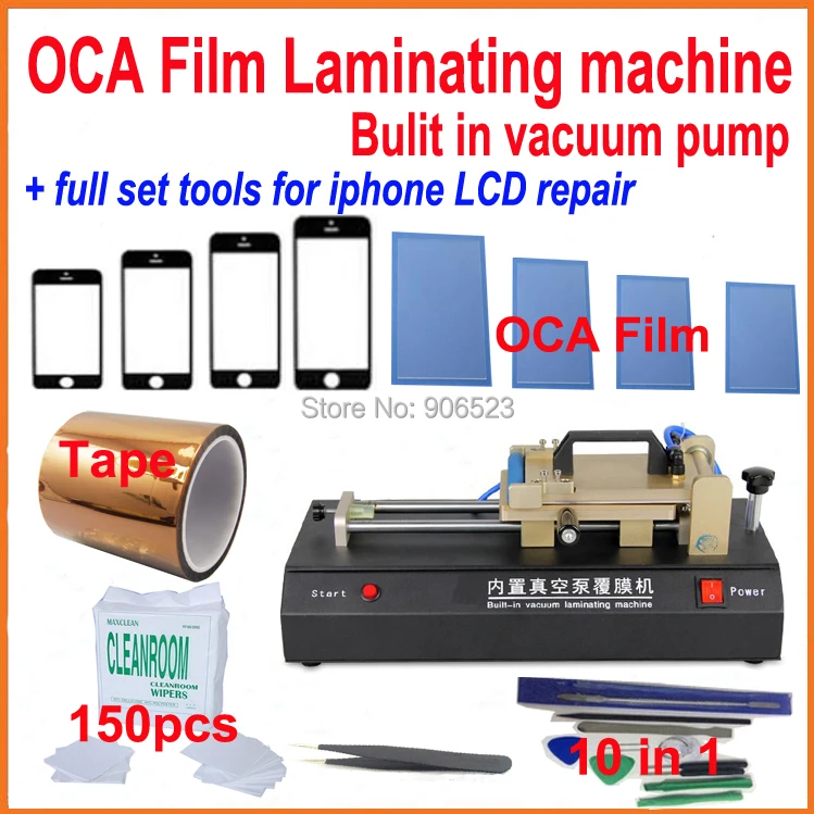 YOUYUE OCA laminator machine new combine2 .jpg