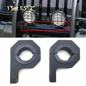 

2pcs Mounting Bracket 1.5" 2" Tube Clamp Roof Roll Cage Holder For Work HID LED Light Bar