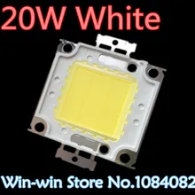 10 шт./лот 20 Вт светодиодный чип 20 Вт белый интегрированный высокой мощности лампы бусины белый 600мА 32-34 в 1600-1800LM 24* 40mil Тайвань чип Huga