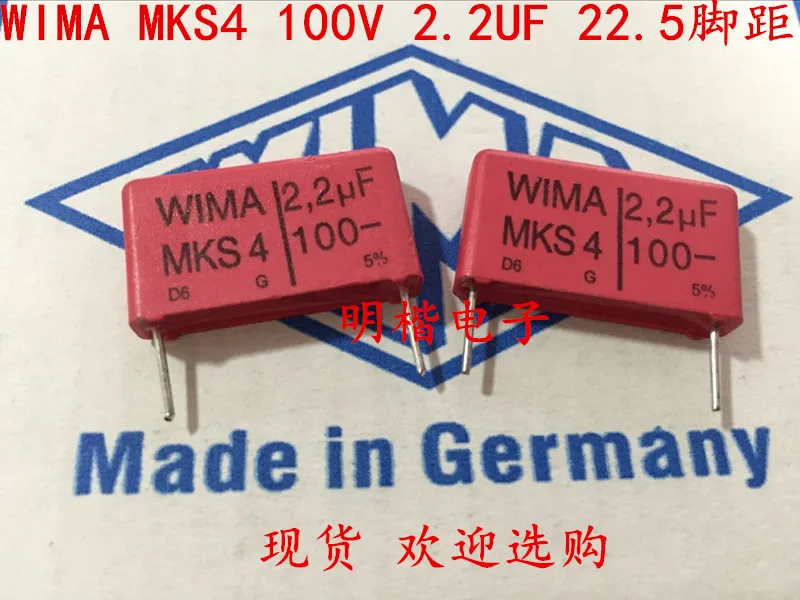 2020 hot sale 10pcs/20pcs Germany WIMA MKS4 100V 2.2UF 225 100V 2U2 P: 22.5mm Audio capacitor free shipping 2019 hot sale 10pcs 20pcs wama capacitor mks2 100v 1 5uf 100v 155 1u5 p 5mm spot audio capacitor free shipping