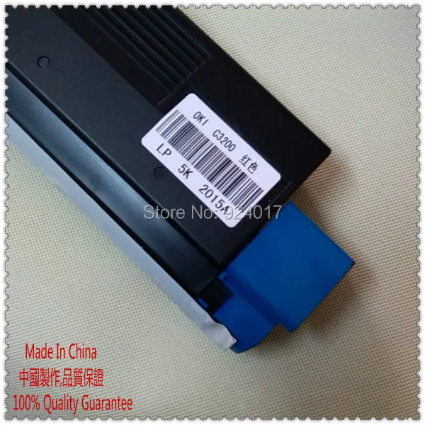 OKI C320015