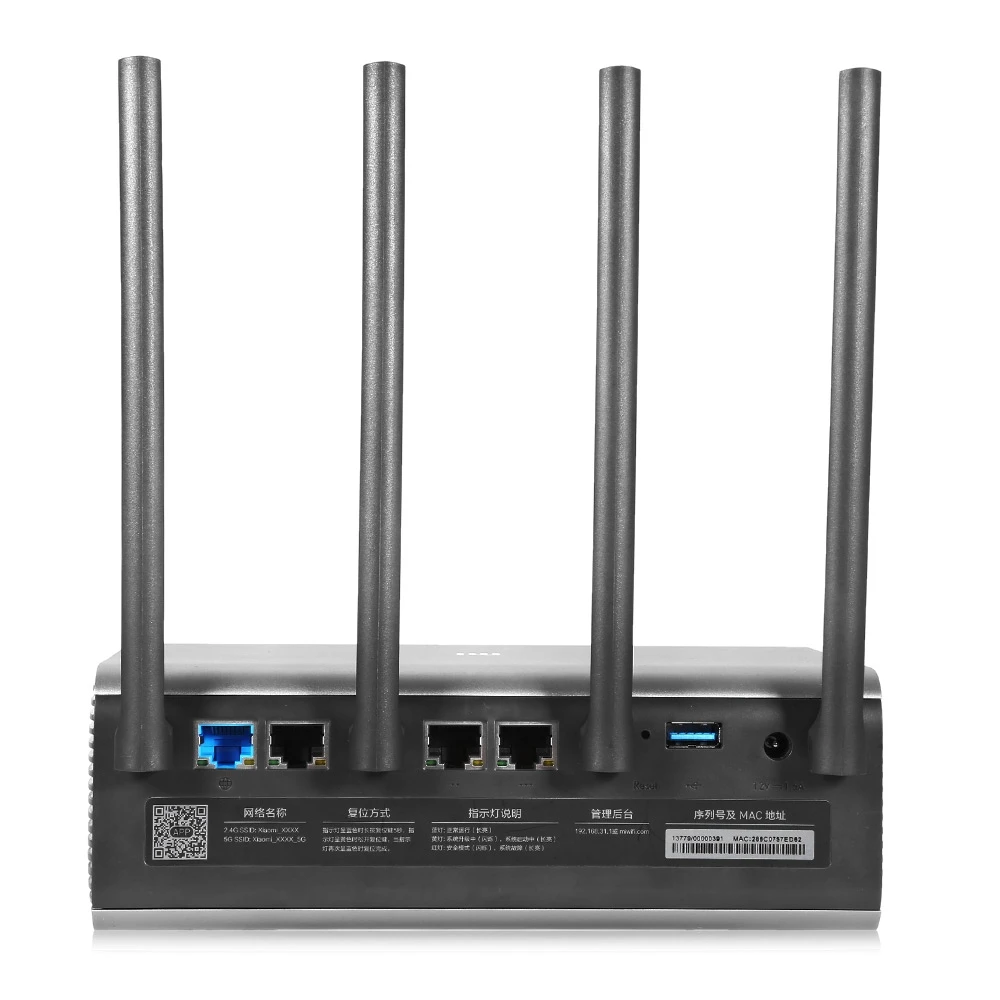  Xiaomi mi Router Pro R3P 2600Mbps Wi-fi inteligente Router Wifi inalámbrico 4 antena doble banda 24
