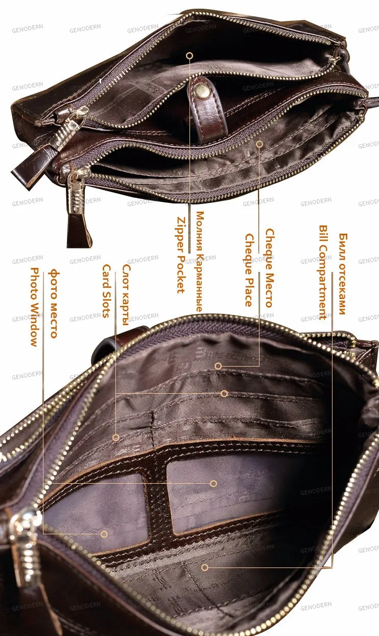 men clutch bags (3)GENODERN