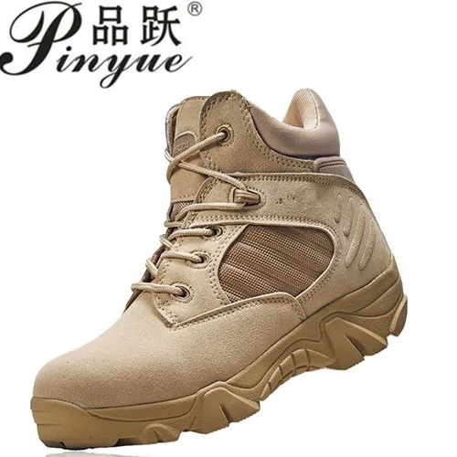 men's mid calf hiking boots