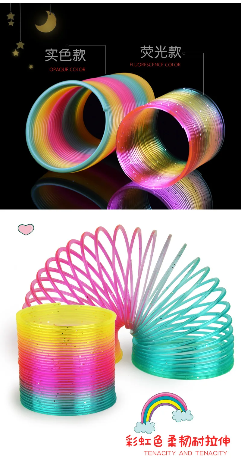 6 см Детские Волшебные пластиковые радужные весенние цветные детские круглые эластичные кольца антистресс креативная Радужная антистрессовая игрушка
