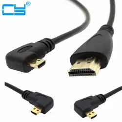 Micro HDMI кабель левый и правый под углом 90 градусов Micro HDMI кабель для цифровой камеры и телефоны таблетки 50 см/150 см