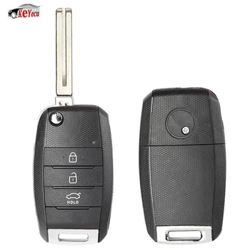 

KEYECU Upgraded Foding Remote Key Fob for KIA RIO 2011 2012 2013 2014 3 Button 433MHz ID60 Chip P/N: 95430-1W052