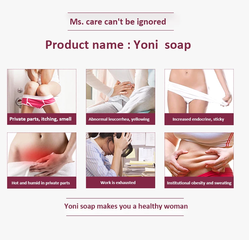 Yoni  soap-1 (2)