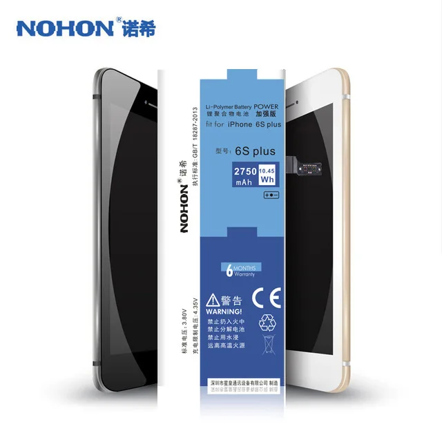 Аккумулятор Nohon Для Iphone 6s Купить