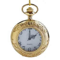CKKU Jewelry тиснением цветочный край кварцевые карманные часы золотой чехол с 15 дюймов сплав цепи для мужчин подарок LPW118