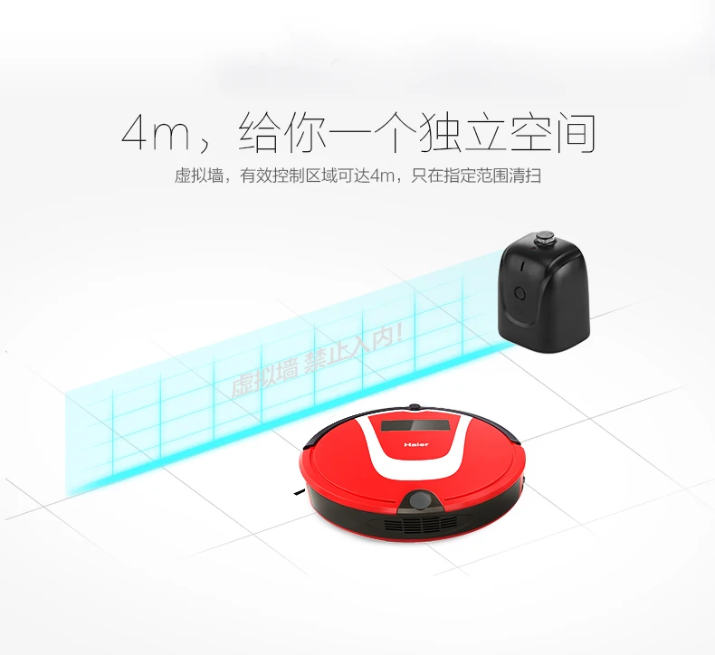 Радикальные робот дом полностью автоматический умный пылесос зарядки тонкий Mute