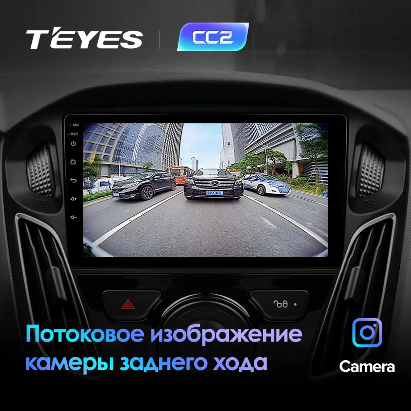 Excellent TEYES CC2 For Ford Focus 3 Mk 3 2010-2017 Car Radio Multimedia Video Player Navigation GPS Android 8.1 no 2din 2 din DVD 4