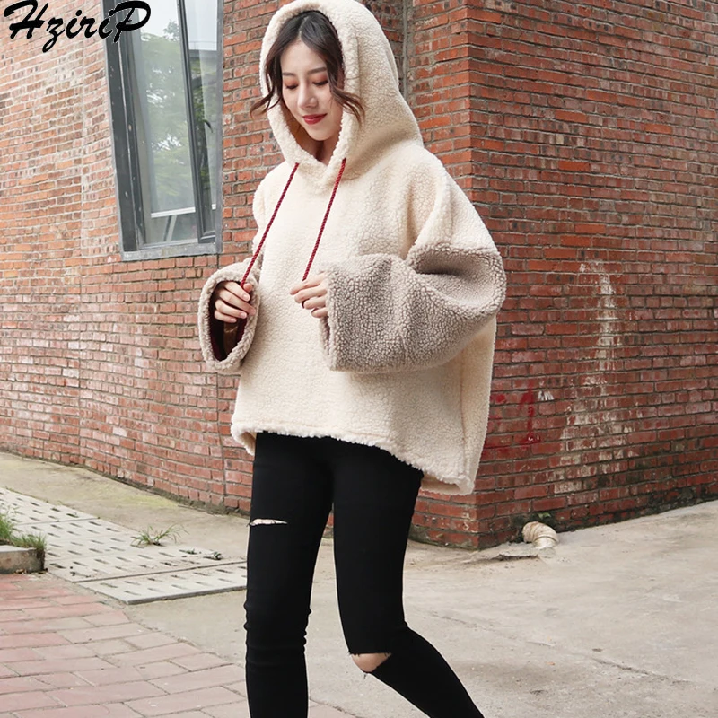 

HziriP 2018 Autumn Winter Apricot Stylish Loose Warm Sweatshirt Simple Pullover Women Tops Casual Fresh Ladies Thicken Hooded