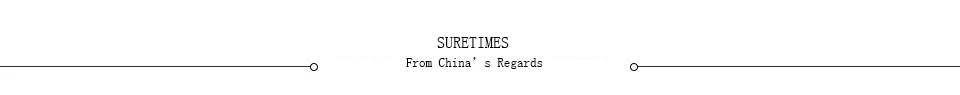 From China’s regards