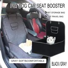 Путешествия 2 в 1 Перевозчик Для Собак Складной толстый питомец кошка собака автомобильный усилитель сиденья крышка открытый мешок для домашних животных гамак