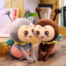 New 25/35/50cm Kawaii Honeybee Plush Toy Lovely Bee with Wings Soft Stuffed Baby Dolls Children Appease Dolls Kids Birthday Gift цена New 25/35/50cm Kawaii Honeybee Plush Toy Lovely Bee with Wings Soft Stuffed Baby Dolls Children Appease Dolls Kids Birthday Gift цены онлайн