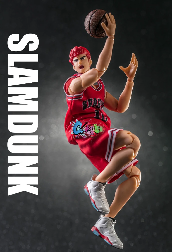 shf slam dunk