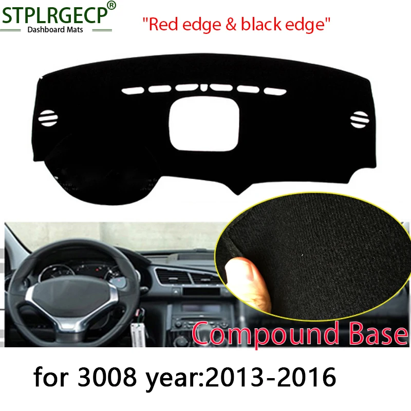 StplrgeCP For Peugeot 3008 double layer Car Dashboard Cover Avoid Light