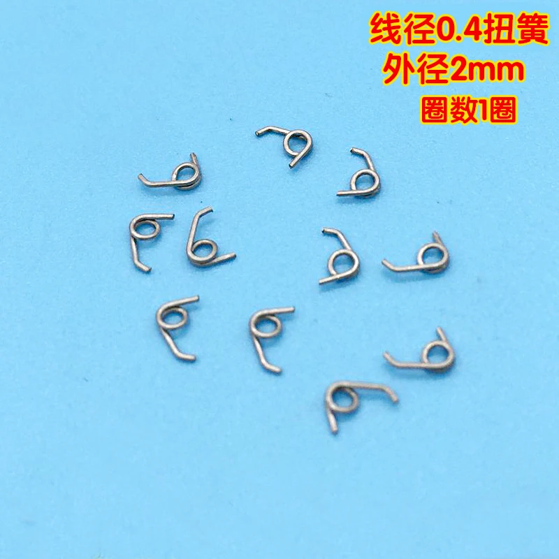 Torsion Spring Wire Size Chart