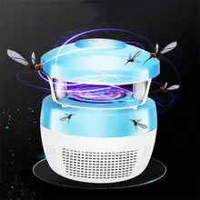 220 В светодиодный USB москитный убийца ночник светодиодный Электрический насекомый ловушка для насекомых-вредителей ловушка для уничтожения лампа для дома, гостиной, спальни, кухни