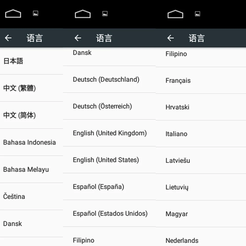 Excellent SZBULOAI Android 8.1 System 16G Memory Touch Screen 7 Inch HD Car Bluetooth MP5 Player 2 DIN Universal GPS Navigation WIFI 17