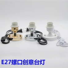 E27 винт креативный держатель лампы светодиодные линейного выключателя подходит для струйного принтера desk/настенная лампа со светодиодной трубкой свет освещение аксессуары «сделай сам» оптом