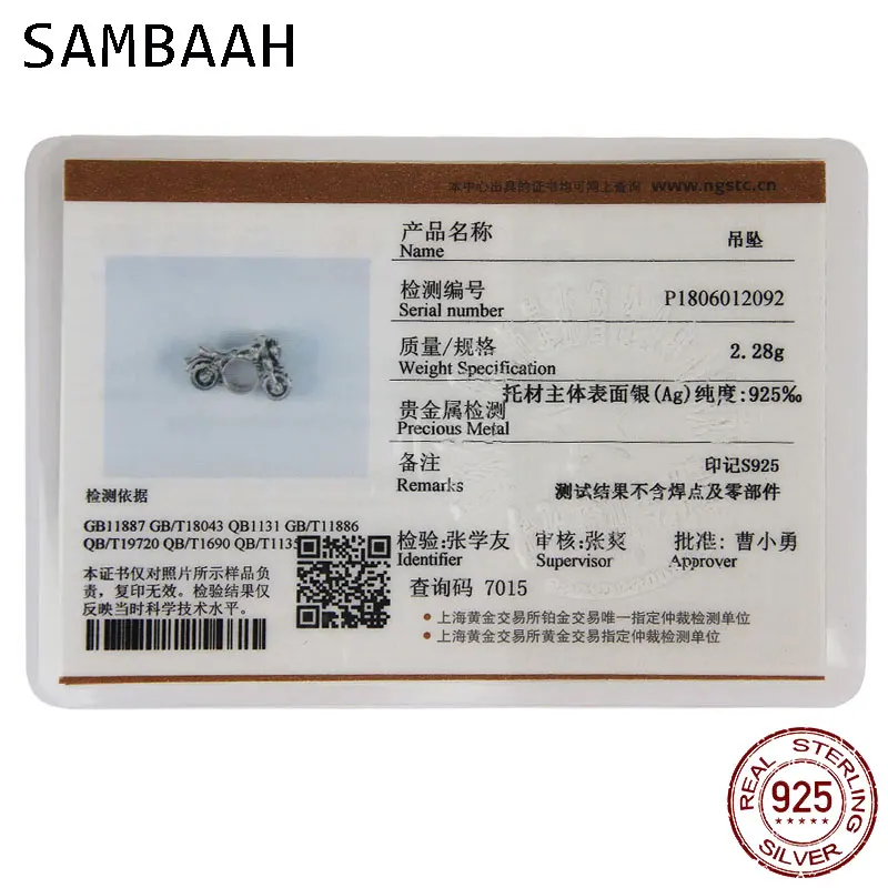 SS3292-1.c