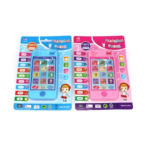 SUE16000032-1s