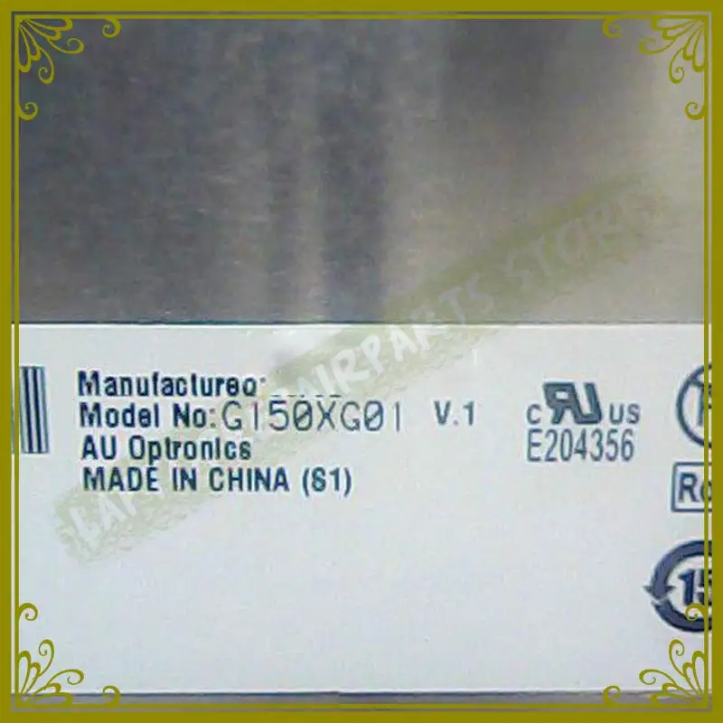 G150XG01 V1 (1)