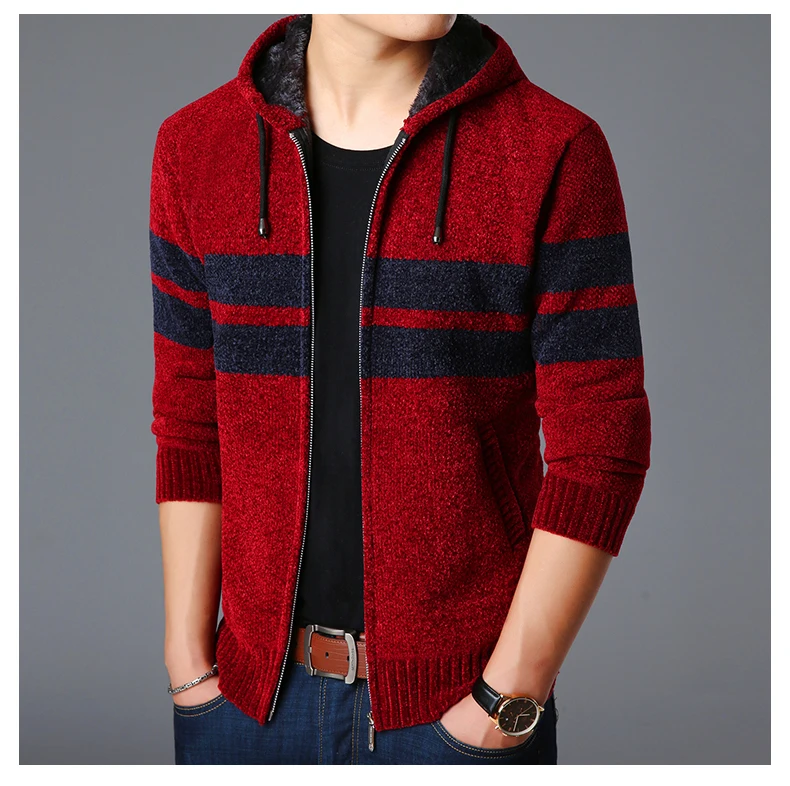 Модный брендовый мужской свитер Kardigan в полоску, облегающие вязаные Джемперы высшего качества, зимняя повседневная мужская одежда в Корейском стиле