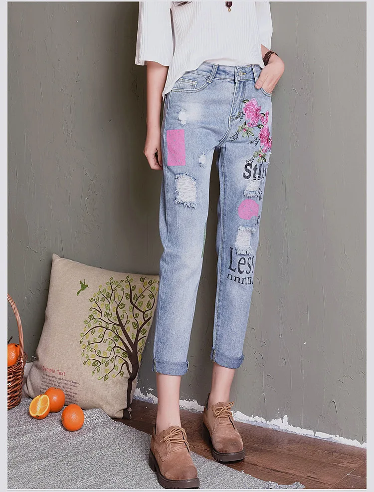 Женские джинсы с цветочной вышивкой, Рваные Джинсы бойфренда для женщин, Харадзюку, женские брюки с принтом, Стрейчевые брюки