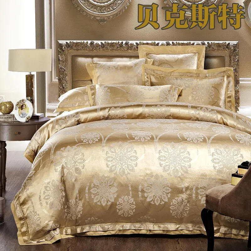 Комплект постельного белья домашний текстиль роскошный белый жаккард атласный пододеяльник набор король королева 4 шт. шелк/хлопок постельное белье наволочки