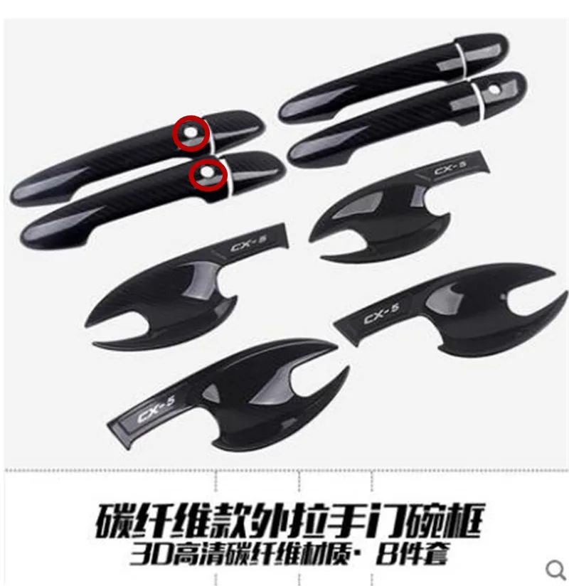 ABS-With-Smart-hole-Door-Handle-Cover-Handle-Trim-Cover-For-Mazda-CX-5-CX5-2017.jpg_640x640
