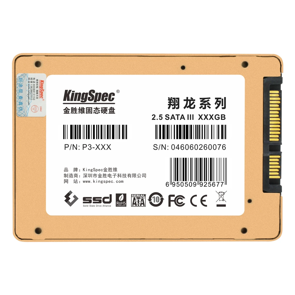 P3 256 Fast speed SATA3 SSD 240GB 256GB 2.5 inch 7mm internal SSD Solid ...