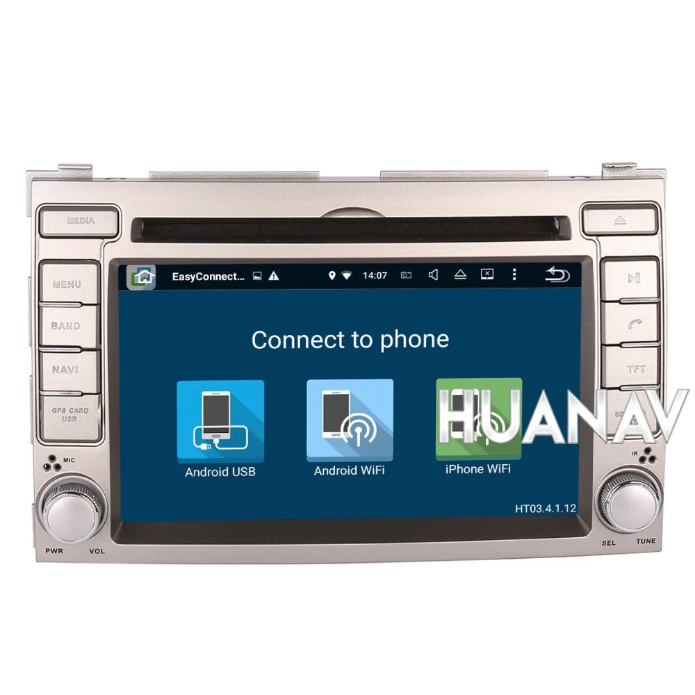 Discount Car DVD Player Navigation GPS for HYUNDAI I20 2008 2009 2010 2011 2012 2013 2 DIN multimidia Radio Android 8.0 4GB+32GB stereo 5