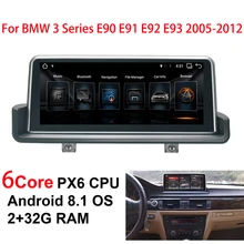 JSTMAX 10.25 “6-Core Android 8.1 Dello Schermo Auto Lettore Per La Serie di BMW E90 E91 E92 E93 2005- 2012 GPS Navi Stereo BT WIFI Multimedia