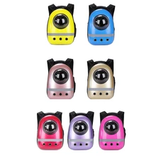 Космический дорожный рюкзак для перевозки животных PU дышащая многофункциональная портативная модная дорожная хозяйственная сумка в виде кота для собак на открытом воздухе 7 цветов