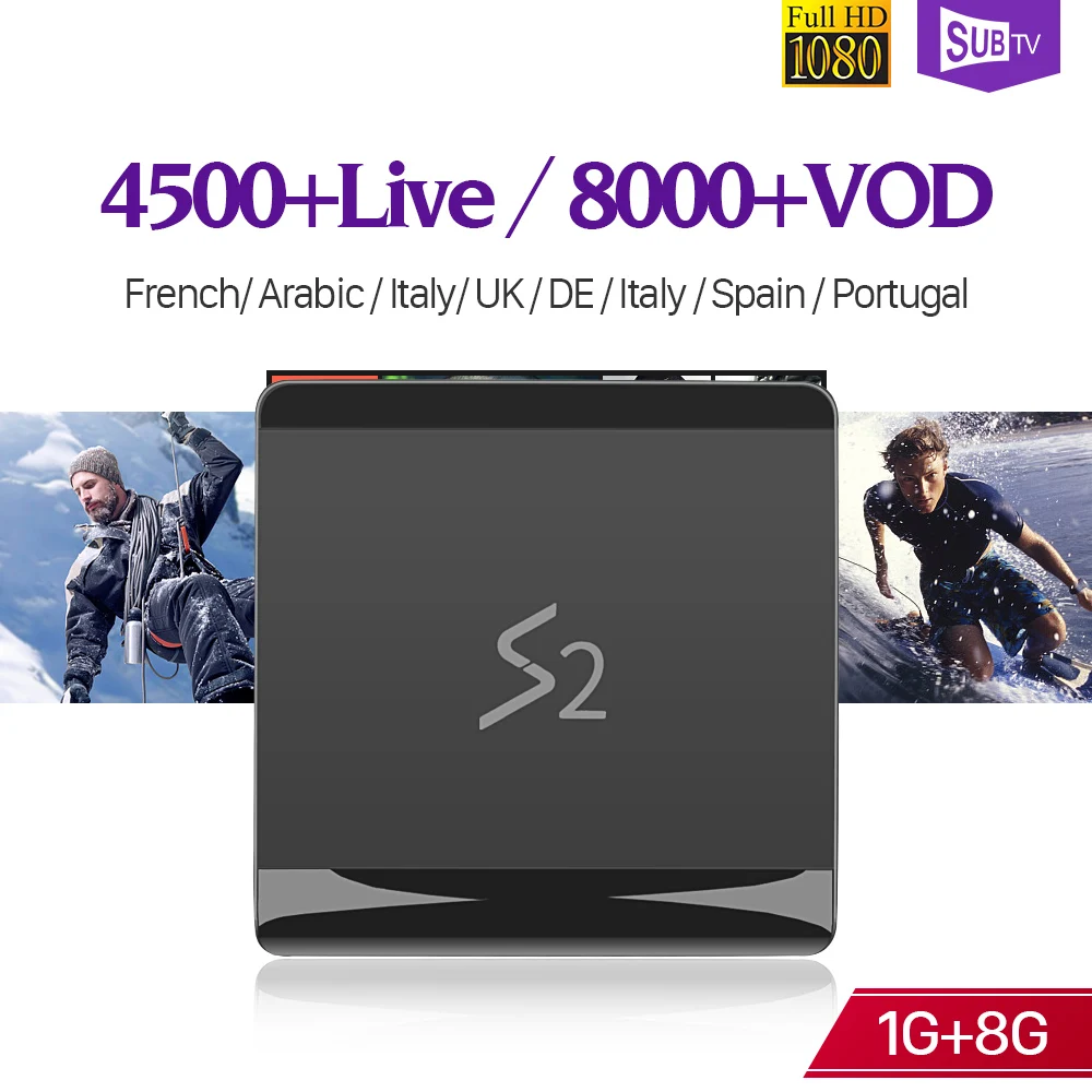 

IPTV France Italy SUBTV Arabic Android 8.1 S2 1+8G RK3229 Full HD IPTV French Turkey Portugal IP TV Arabic Italian Android Box