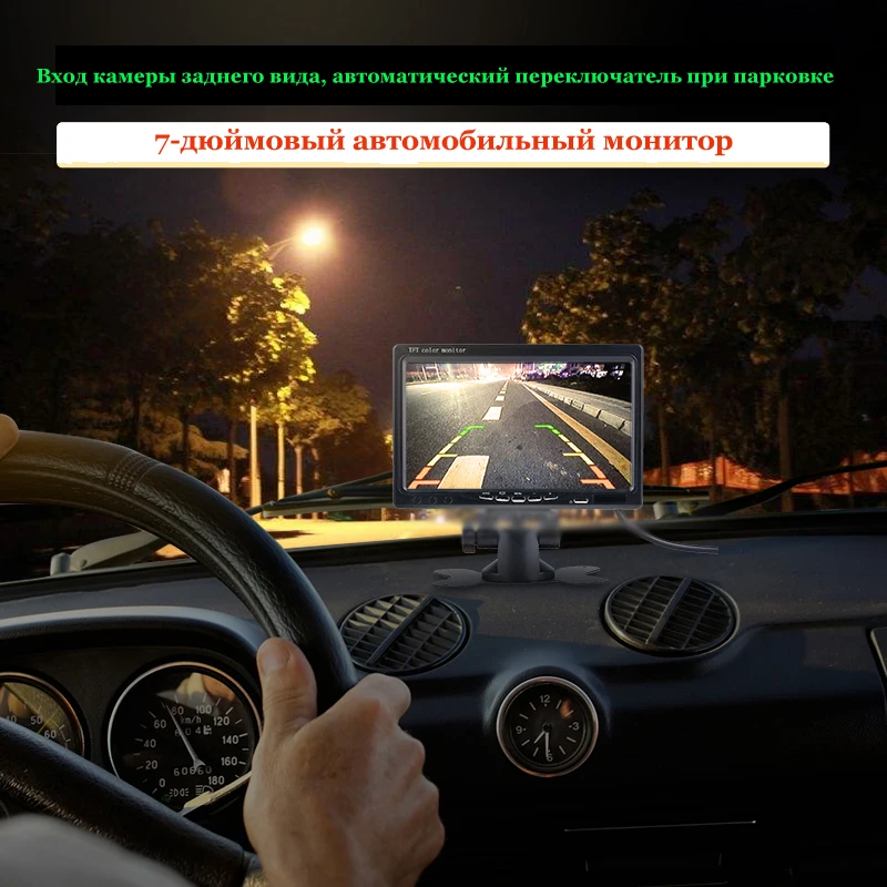 AMPrime 7 &quotHD автомобильные мониторы экран заднего обзора HDMI VGA Цифровой дисплей