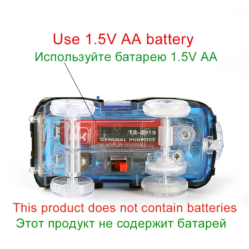 Гоночный автомобиль для волшебного грузовика со светодиодной подсветкой
