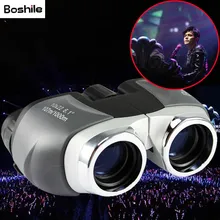 10x22 телескоп Hd бинокль охоты рыбалки Портативный Спорт на открытом воздухе игры концерт Telescopio Зрительная труба мини опера очки