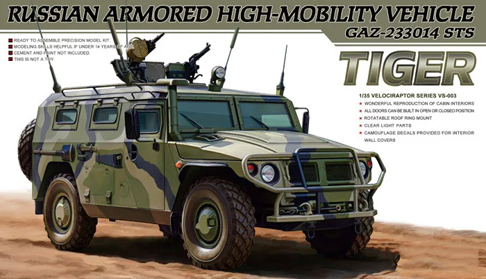 

MENG VS003 1/35 Scale Russian Armored High-Mobility Vehicle GAZ-233014 STS Tiger Plastic Model Building Kit