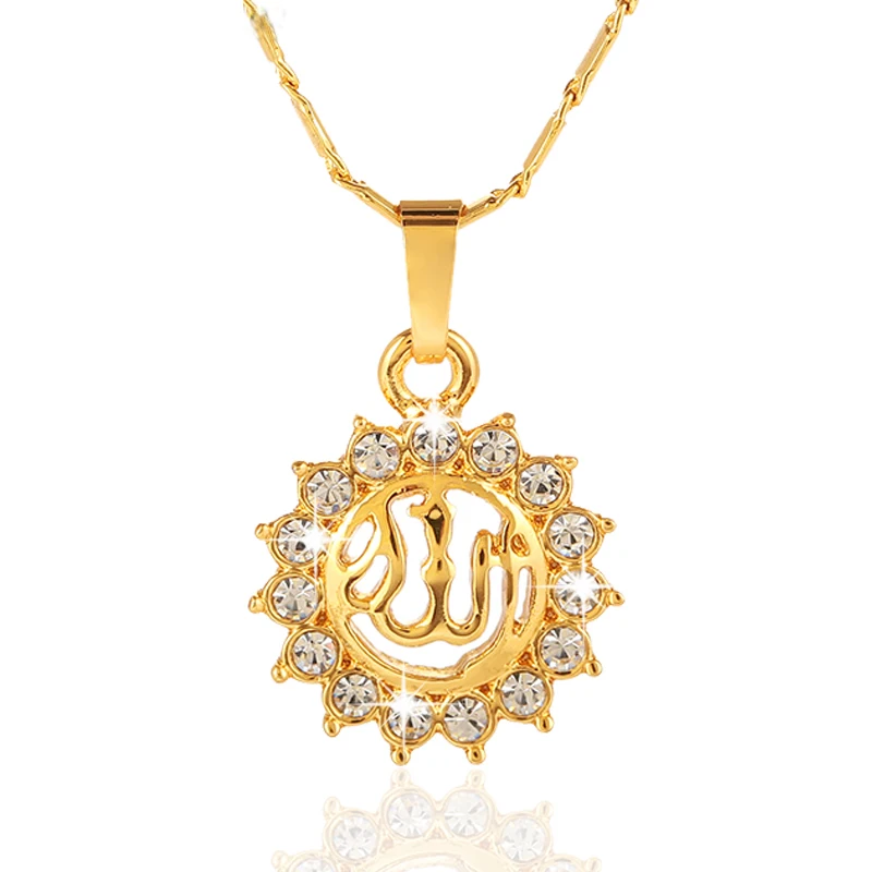 Соня солнце форма арабский женский золотой цвет Мусульманский Исламский Бог Шарм Кулон ожерелье ювелирные изделия подарок Рамадан