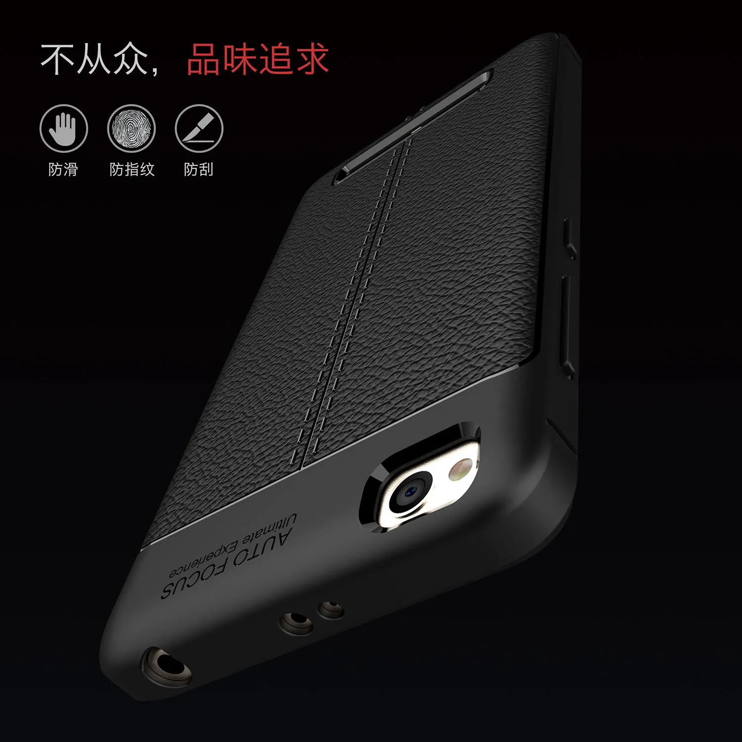 Чехол Nephy для Xiaomi Redmi 3s 4 4Pro 4A 4X 5 5A 5Plus противоударный мягкий чехол из ТПУ с