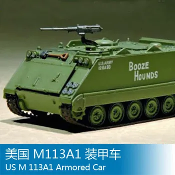 

Assembling model Trumpeter 1/72 M113A1 07238 armored vehicles Toys